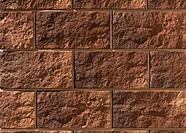 Искусственный камень Леонардо Стоун, МИЛАН