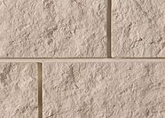 Искусственный камень Леонардо Стоун, МИЛАН