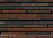 Искусственный камень Леонардо Стоун, РОТЕРДАМ