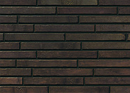 Искусственный камень Леонардо Стоун, РОТЕРДАМ