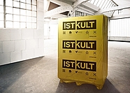 ISTKULT газобетонный блок