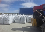 ИННОСТЕК пенностекольный щебень