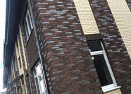 Кирпич КЕРМА пустотелый, ДАЙМОНД