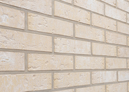 Кирпич КЕРМА пустотелый, ПЕГАС