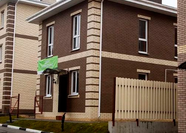 Кирпич КЕРМА пустотелый, ШОКОЛАД