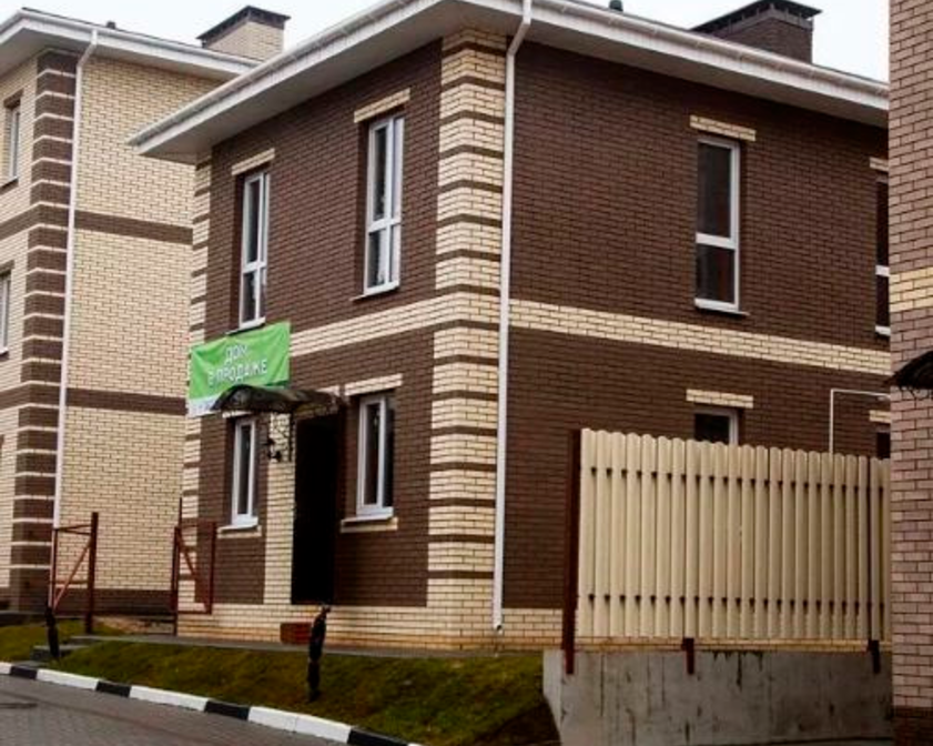 Кирпич КЕРМА пустотелый, ШОКОЛАД