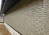 Кирпич облицовочный КЕРМА