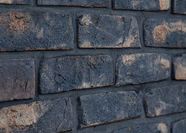 Кирпич облицовочный Faber Jar Петровский Штандарт, черный