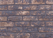 Кирпич облицовочный Faber Jar Петровский Штандарт, коричнево-черный