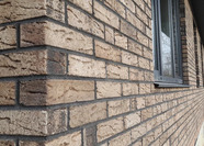 Кирпич клинкерный облицовочный Faber Jar 